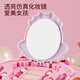 奥智嘉儿童化妆品套装女孩过家家玩具粉底彩妆盒生日礼物口红眼影指甲油