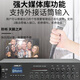 狮乐 （SHILE）DV-500 定压定阻功放机 公共广播吸顶喇叭音响蓝牙功放 五分区功率放大器额定功率500W