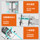 Miaoxin Siyu range hood lift hook up and down adjuster bracket universal hanging piece floating hanging board rack thickened telescopic bracket universal hanging piece 201 stainless steel standard model
