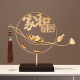 贝汉美（BHM）高档轻奢酒柜装饰品摆件工艺品办公室电视柜玄关柜摆设高端大气 家和万事兴