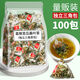 
Nanjing Tongrentang [authentic official store] Genuine kudzu root bitter melon mulberry leaves corn squid tea green money willow tea bitter tea drink by middle-aged and elderly people [real material/independent triangle bag] Corn wick bitter melon mulberry leaves tea [10 packs]