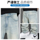 
True Vis American Jeans Men's Summer Thin Draped Small Feet Slim Straight Pants Versatile Retro Casual Long Pants Men 9901 Nostalgic Blue S