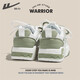 Huili Men's Chaussures Men's Automne 2025 Nouvelles chaussures de sport polyvalentes à la mode Niche Chaussures décontractées Homme Blanc et vert -g687c 40