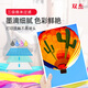 Shuangjie es adecuado para HP 803 Ink 805 680 682 Ink 2132 2621 1112 1111 2131 1050 2050 1010 2622 Cartucho de tinta HP803 Impresora de tinta