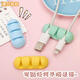 Mobile phone charging data cable management device storage fixed cable clamp computer headset cable sorting bedside desktop home use cable management device-3 cartoon mixed colors No Specifications