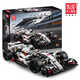 Yuxing Model King 13117 Formel Rennsport F1 Sportwagen kompatibel mit Lego Building Block Assembly Car Model Toys Jungen Geschenkformel F1 [1235 Partikel Statische Version]