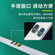 3-meter highway measuring ruler, three-meter ruler, aluminum alloy ruler, foldable portable level, flatness detection ruler, 3-meter ruler