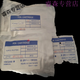 Yokogawa Recorder Instrument Recorder B9902AM/B9902an/B9902AP/B9902AQ/B9902Ar Red B9902AM Single Price beginnt bei 3