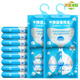 Jiaxiaoyou wardrobe dehumidification, mold-proof and insect-proof bag hanging dehumidification bag desiccant dormitory hanging agent indoor moisture absorption box 9 boxes