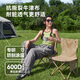 Made in Tokyo, outdoor portable table and chair set, long table and four chairs, camping party picnic equipment, folding table and chairs, sandstone color