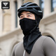 Captain Tas cycling mask autumn and winter warm windproof neck scarf outdoor motorcycle battery car face protection hood hood black