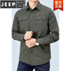 JEEP SPIRIT春秋季纯棉长袖衬衫男士休闲大码宽松多口袋工装纯色商务衬衣男潮 6621军绿 3XL