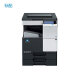 Konica Minolta Schwarz -Weiß -Verbindungsmaschine 6180 205i 225i 266i (Netzwerkdruck/Kopieren/Scannen) 287 367 Bizhub 287 (Host + Dokumentfutterdeler DF628)