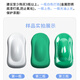 普速 劳尔色土灰色ral7037自喷漆金属防锈修补油漆RAL土灰色7037