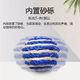 Cat Toy Ball Funny Cat Sisal Ball Teeth Grinding Resistant to Bite, Scratch, Sound and Nibble Large Ball Feather Pet Cat Toy Second Generation Upgraded Sisal Ball 2 Pack/10 No Specifications