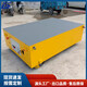 He Jiagong Electric Floor Truck 10 Ton 20 Ton Trackless Trackless Cargo Handling Factory Transportation Battery Electric Floor Truck Rubber Tire