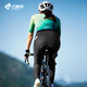Lamparda cycling suit road bike riding pants women bicycle riding pants summer cycling trousers bicycle trousers radiant black
