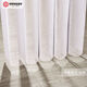 Yong Huan Chuang Ming Dream Curtain 2025 New Electric Living Room Balcony High-end Vertical Blinds Full Blackout Vertical Sheet Curtain Small Ice Crystal Translucent - White 16 cm and above curtain box can be installed