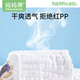 Mama (org.mama) Diaper Pants Integrated Cotton Gauze Diaper Pocket Newborn Baby Washable Diaper Meso Pants Fixed Ring [12-layer L] Boy Baby 5 Packs Recommended 20-30 Jin [Jin equals 0.5 kg]