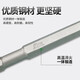 Fang Dawang electric pick chisel pointed chisel flat chisel electric hammer square handle round handle hexagonal five-pit pick hammer impact concrete pick demolition K hexagonal handle 17*280mm sharp chisel