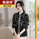 Hengyuanxiang Mutter kurzer Reißverschluss Cardigan für Frauen Neue lockere gelegentliche Wollgestrickte Pullover Jacke mittleren Alters und älterer Mutteranzug Burgund 9249 XL 110-135jin [Jin ist gleich 0,5 kg]