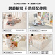 Moon Story LUNASTORY Baby Fence Climbing Pad Climbing Pad Starry Sky Children's Game Fence Combination Newborn Gift Korean Aesthetic Starry Sky Fence-Glacier Ash (without mats) 200*140cm