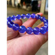 Keshan bead diameter 8-10mm tanzanite bracelet electric blue purple rare raw ore color beautiful crystal transparent 6mm
