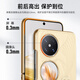 欧格迪（OUGEDI）适用华为pocket 2手机壳宝盒pocket2真皮p50pocket折叠屏pockets手机壳p60宝盒真皮全包防摔保护套 P60/Pocket2【鎏光金】高端真皮丨蛇年限定