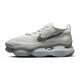 耐克（NIKE）官网官方男鞋 2025春季新款运动鞋缓震休闲鞋 FQ2694-001 44