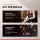 HAWKINS & BRIMBLE霍金斯小银罐水基霍金斯发油100g*2 发蜡发泥礼盒男士造型套装