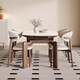 Clofu solid wood rock table dining table elephant legs square and radius dual-purpose dining table and chair combination 9906#1.35 meters one table and six chairs