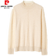 Pierre Cardin Spring and Automne mince Pull à manches longues pour les femmes Court automne et hiver 2025 Nouvelle chemise de base en dentelle intérieure demi-col roulé Top 1396 Beige 2xl [135-150jin [Jin est égal à 0,5 kg]]]