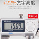 Mitutoyo anti-coolant digital graphics caliper C imported from Japan 500-702-20/0-150mm/with rollers