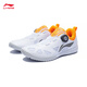 Li Ning K MAGEESS professional table tennis shoes for men and women, table tennis series, low-cut, soft, comfortable, breathable, standard white/fluorescent orange-2 39.5