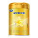 Feihe Xing Feifan Zhuorui Formule de bébé 1ère étape 750G + 300G [Profitez après la vérification des nouveaux clients] 750G + 300G (total 1050g)