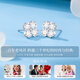 Lao Fengxiang light luxury S925 silver earrings for women, clover ear jewelry, senior birthday and anniversary gifts for girlfriends, bright clover earrings* local warehouse/delivered nearby