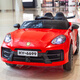 Huiaotong children's electric car four-wheeled car can be used for people remote control swing car charging for men and women electric toys for children. Painted black + remote control + swing + Bluetooth Deluxe 12V large battery + four-wheel drive + leather seat