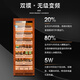 CIGARLOONG CL-120C1 cigar cabinet with constant temperature and humidity, cedar wood liner, water ion removal, ammonia removal and alcohol maintenance, WiFi remote control, large capacity compressor, air-cooled, frost-free cigar and red wine cabinet, rosewood grain beech wood bare maintenance model, WiFi + purified ammonia + fingerprint lock