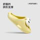 Park Xi Puxi clown fish children's slippers cute soft sole boys and girls non-slip eva home indoor bathing slippers
