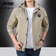 Jeep Spirit Spring y Autumn Casual Chaqueta para hombres al aire libre gran tamaño de color sólido Chaqueta casual suelta de mediana edad y joven ropa de carga con capucha verde militar 1391 2xl