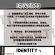 仟趣堡第五人格周边小丑二次元喧嚣哭泣吧唧徽章游戏书包谷子挂件饰品 G684-喧嚣【+高透保护套】 高透无镭射【58mm】