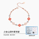 梦黛丽MENGDAILI纯银四叶草手链【可刻字】女款轻奢小众银手镯女生礼物 少女心四叶草手链-本地仓