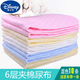Disney Disney 10pcs/20pcs/30pcs pure cotton color diaper pee ring baby newborn baby pure cotton washable 6 layers 16*46 diapers + medium diaper pad 0 pieces 30 pieces