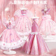 Kakabele Girl Toys Diseñador de ropa para niños DIY DIY Vestido de princesa hecha a mano Regalo de cumpleaños para niñas creativas