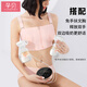 
Pregnant breast pump, electric painless frequency conversion automatic breast extractor, breast milk collection, postpartum milk squeezer, double-sided large suction force