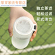 
Sports water cup large capacity male and female students portable outdoor student space in summer 1049ml matte leucorrhea tea separation sports expert