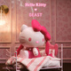 THE BEAST Hello Kitty obediently sits on a giant aromatherapy machine desktop humidifier bedroom fragrance millennium pink birthday gift