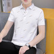 
CAIDEN KETCH men's clothing brand short-sleeved polo shirt T-shirt for men 2025 summer new business casual versatile breathable top black 683 [spot speed] 4XL (recommended 171-190Jin [Jin equals 0.5 kg])