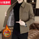 
Hengyuanxiang autumn and winter jacket men's high-end casual lapel jacket men's plus velvet thickened winter clothes men's trend 826 gray [added plus velvet thickened] 2XL [145-160Jin[Jin equals 0.5 kg]]