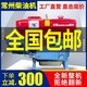 Changzhou Einer Zylinder Dieselmotor 1115 Kleine wassergekühlte 15 18 20 PS Motor Handtraktor Agrare ZS1105 Elektrische Startschaltermodell